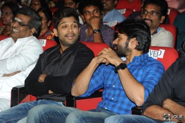 Mukunda Movie Audio Launch